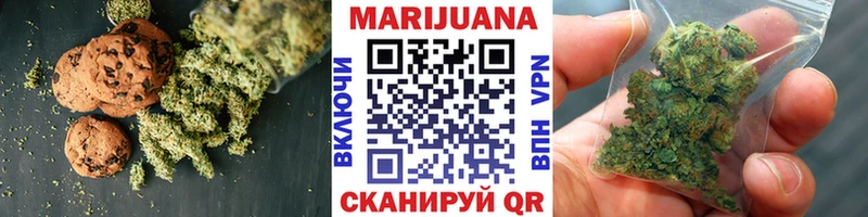 Cannafood конопля  как найти закладки  блэк спрут как зайти  Верея 
