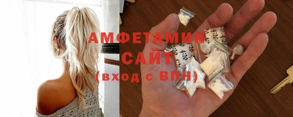 а пвп мука Верхний Тагил