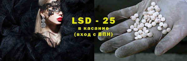 а пвп мука Верхний Тагил