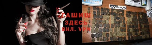 наркотики Вязники