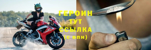 а пвп мука Верхний Тагил