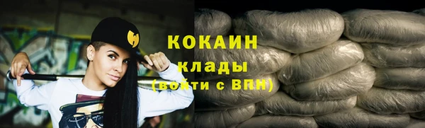 а пвп мука Верхний Тагил