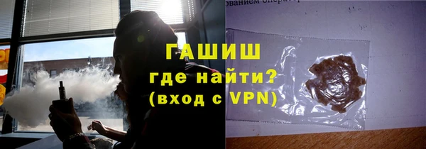 а пвп мука Верхний Тагил