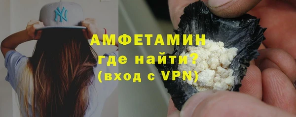 хмурый Вяземский