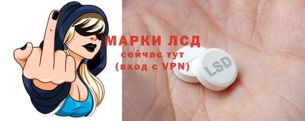 а пвп мука Верхний Тагил