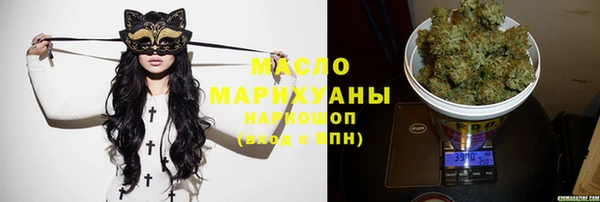 а пвп мука Верхний Тагил