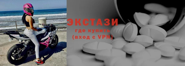 гашиш Пролетарск