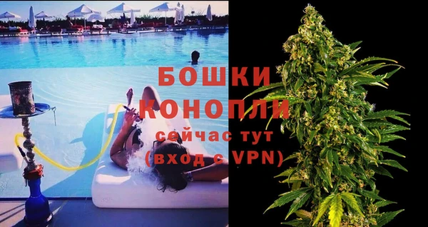 а пвп мука Верхний Тагил