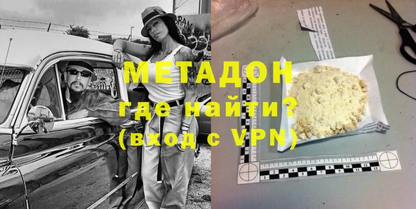 гашик Верея