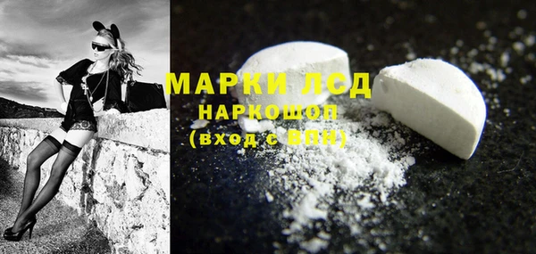 бошки Верхнеуральск
