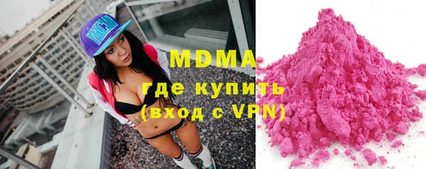 а пвп мука Верхний Тагил