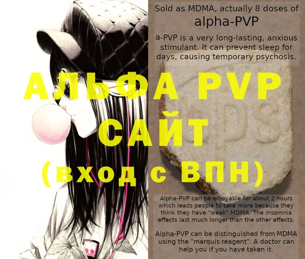 хмурый Вяземский