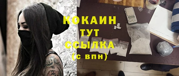 mix Приозерск