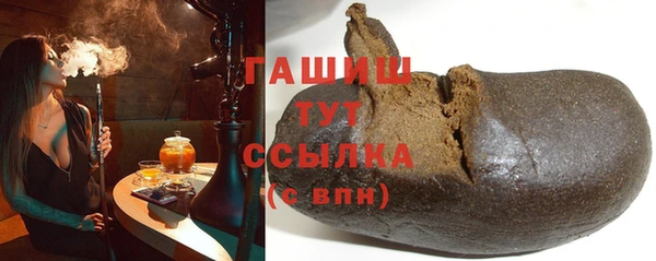 хмурый Вяземский