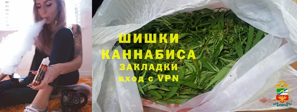 винт Волоколамск