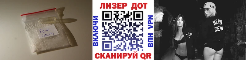 Лсд 25 экстази кислота  Верея 